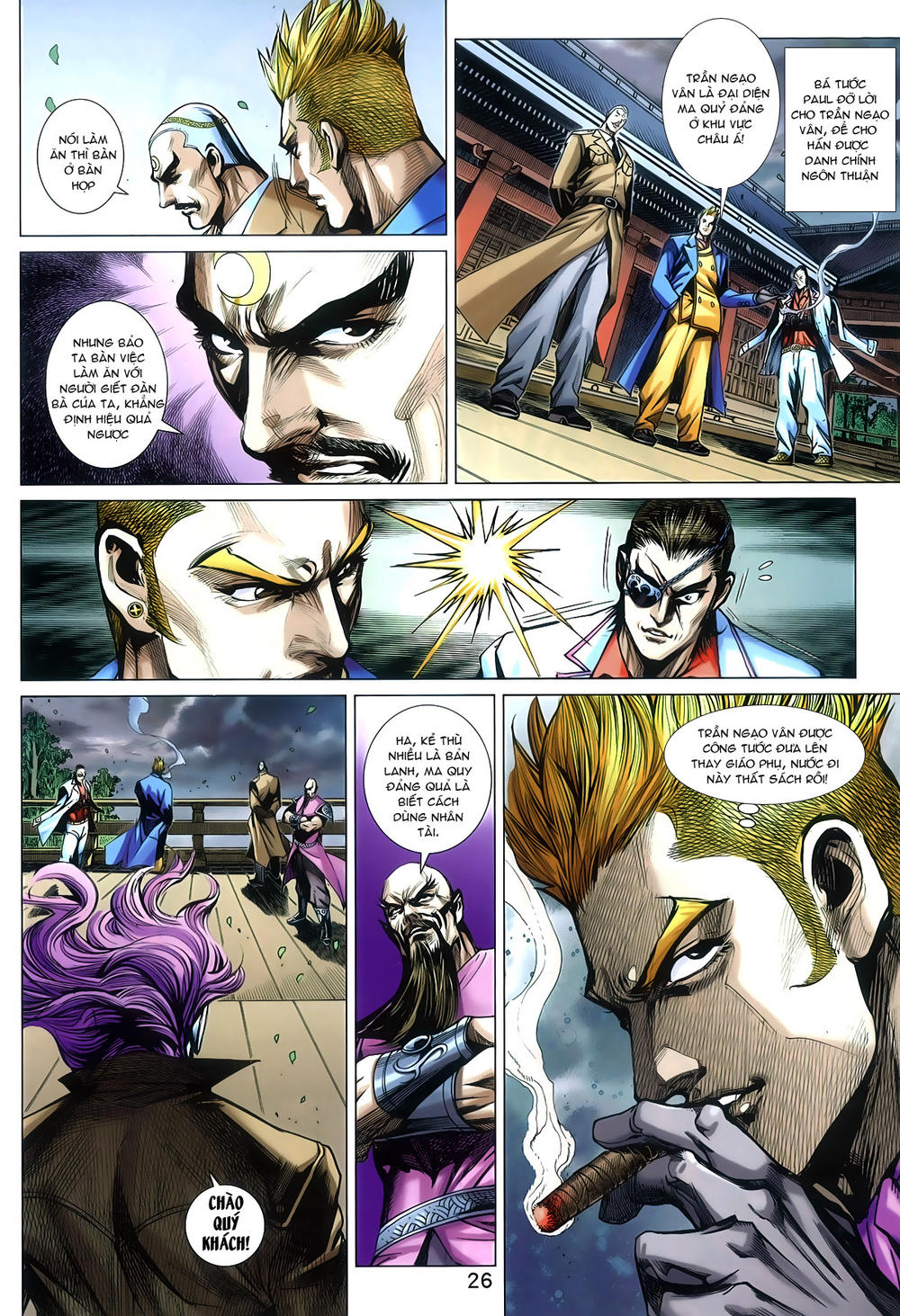 Long Hổ Môn Chapter 790 - Trang 2