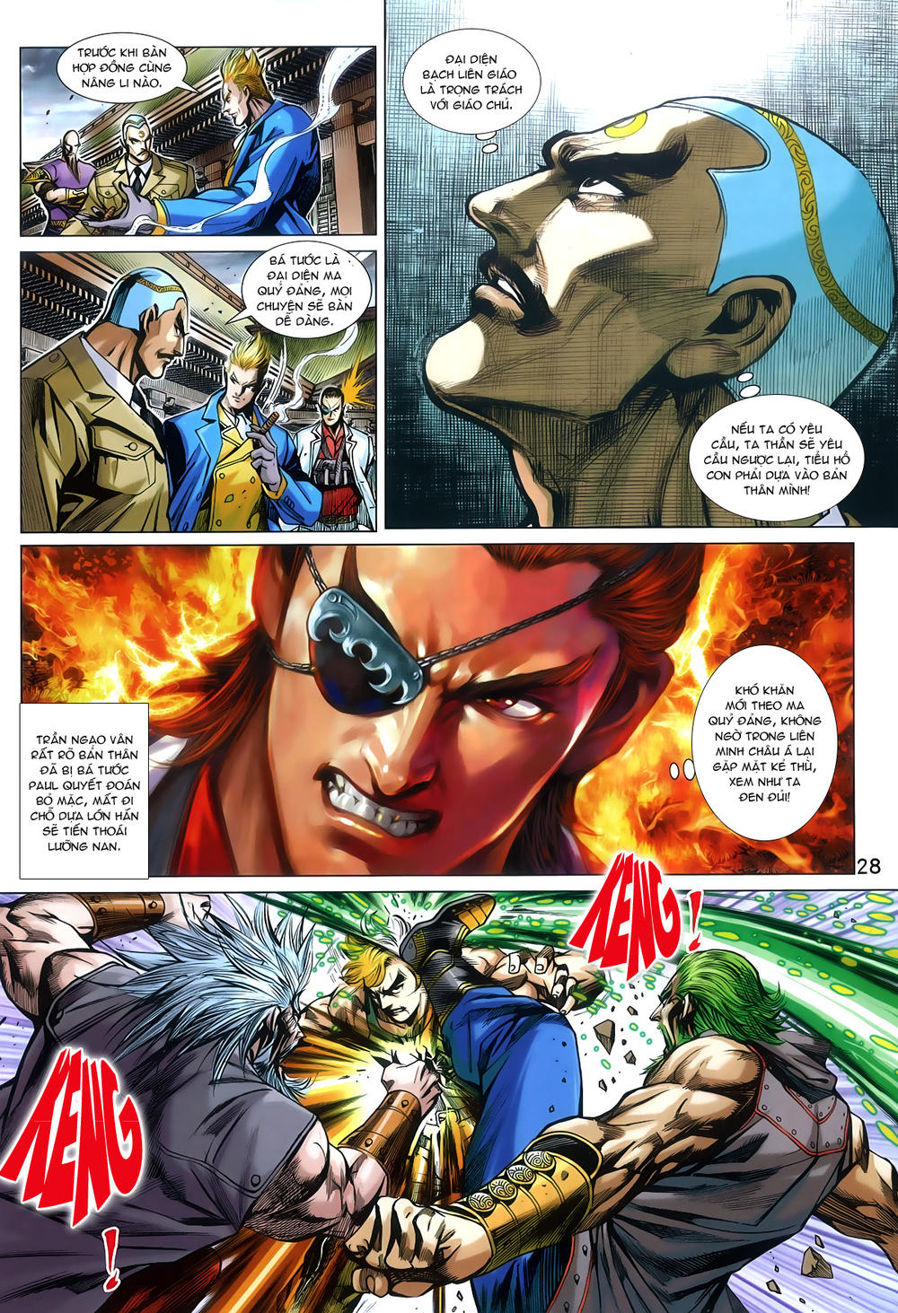 Long Hổ Môn Chapter 790 - Trang 2