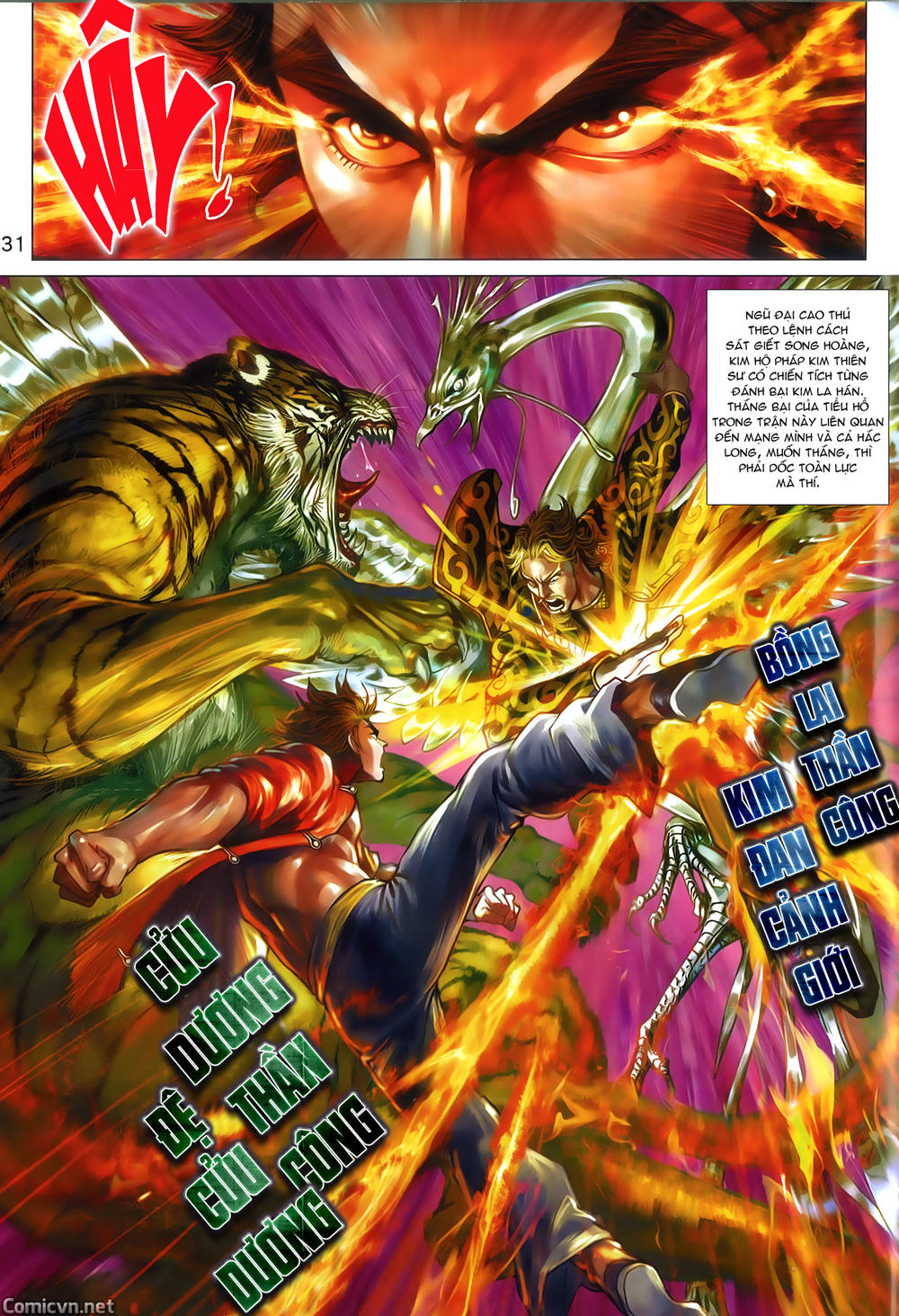 Long Hổ Môn Chapter 790 - Trang 2