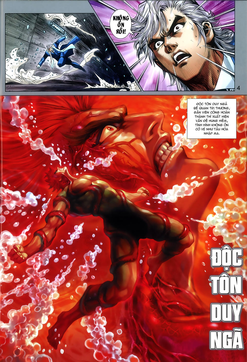 Long Hổ Môn Chapter 790 - Trang 2