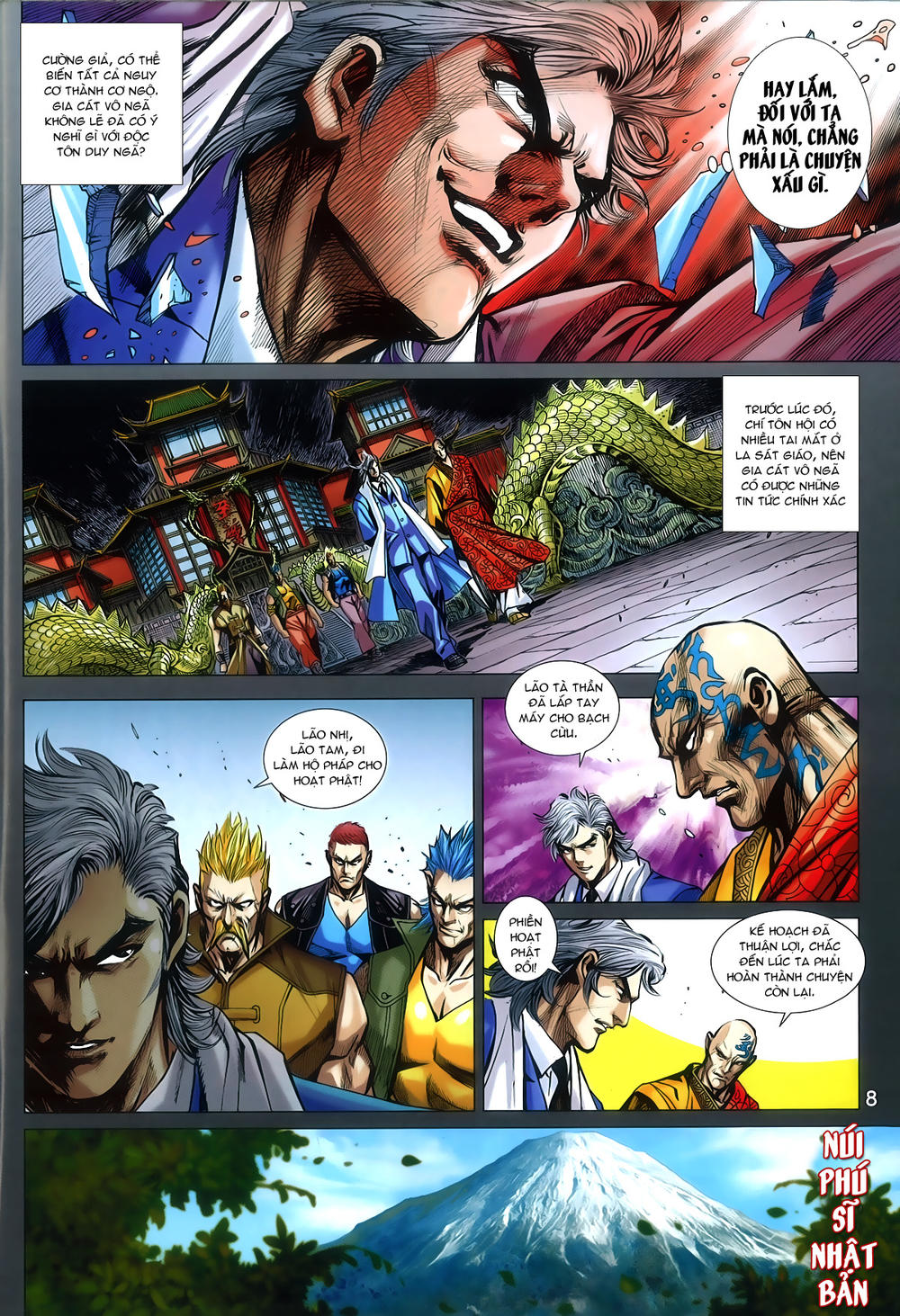 Long Hổ Môn Chapter 790 - Trang 2