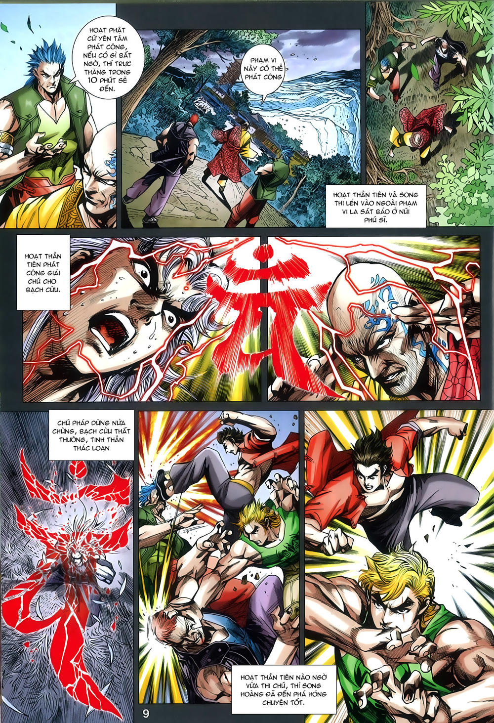 Long Hổ Môn Chapter 790 - Trang 2