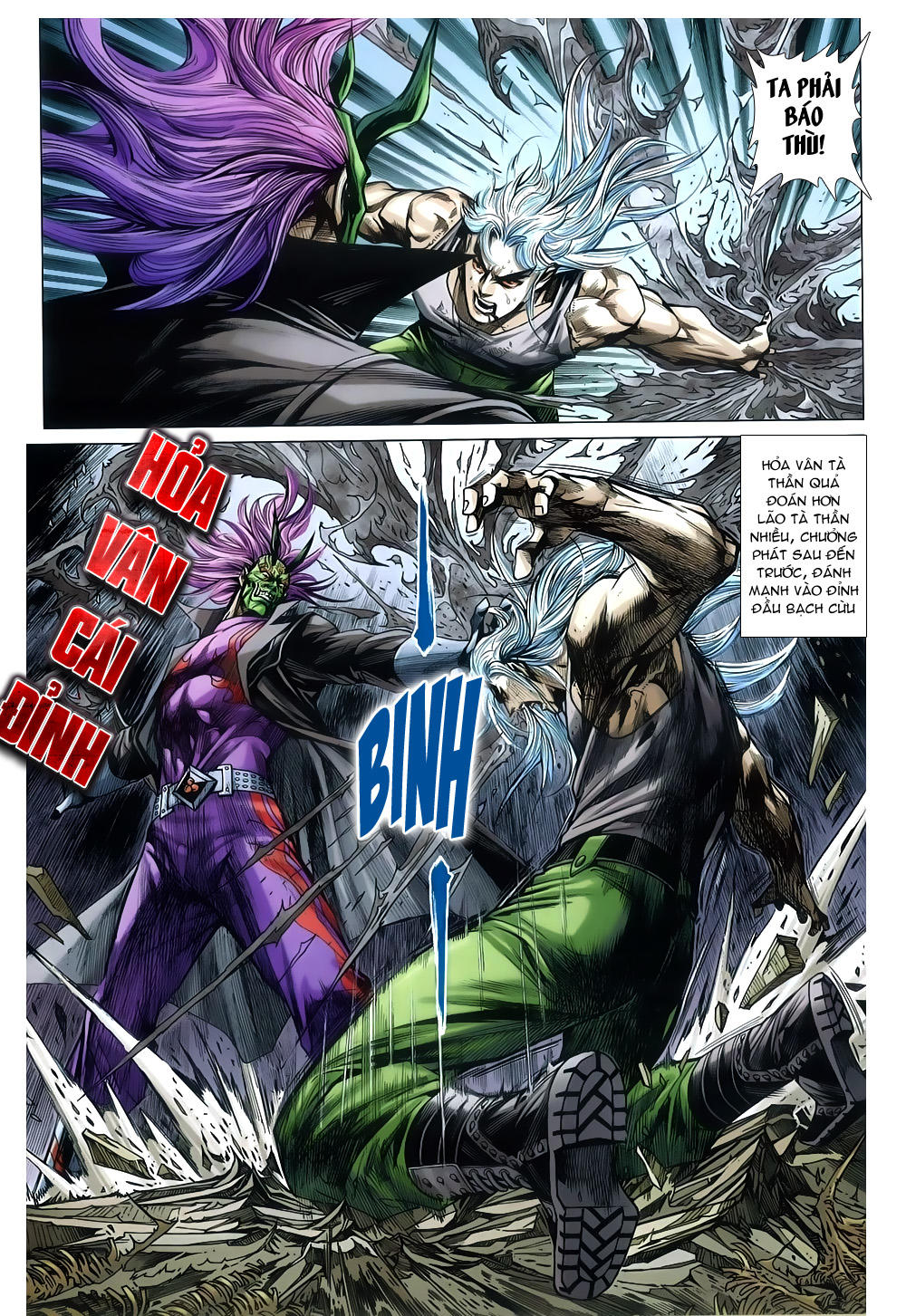 Long Hổ Môn Chapter 791 - Trang 2