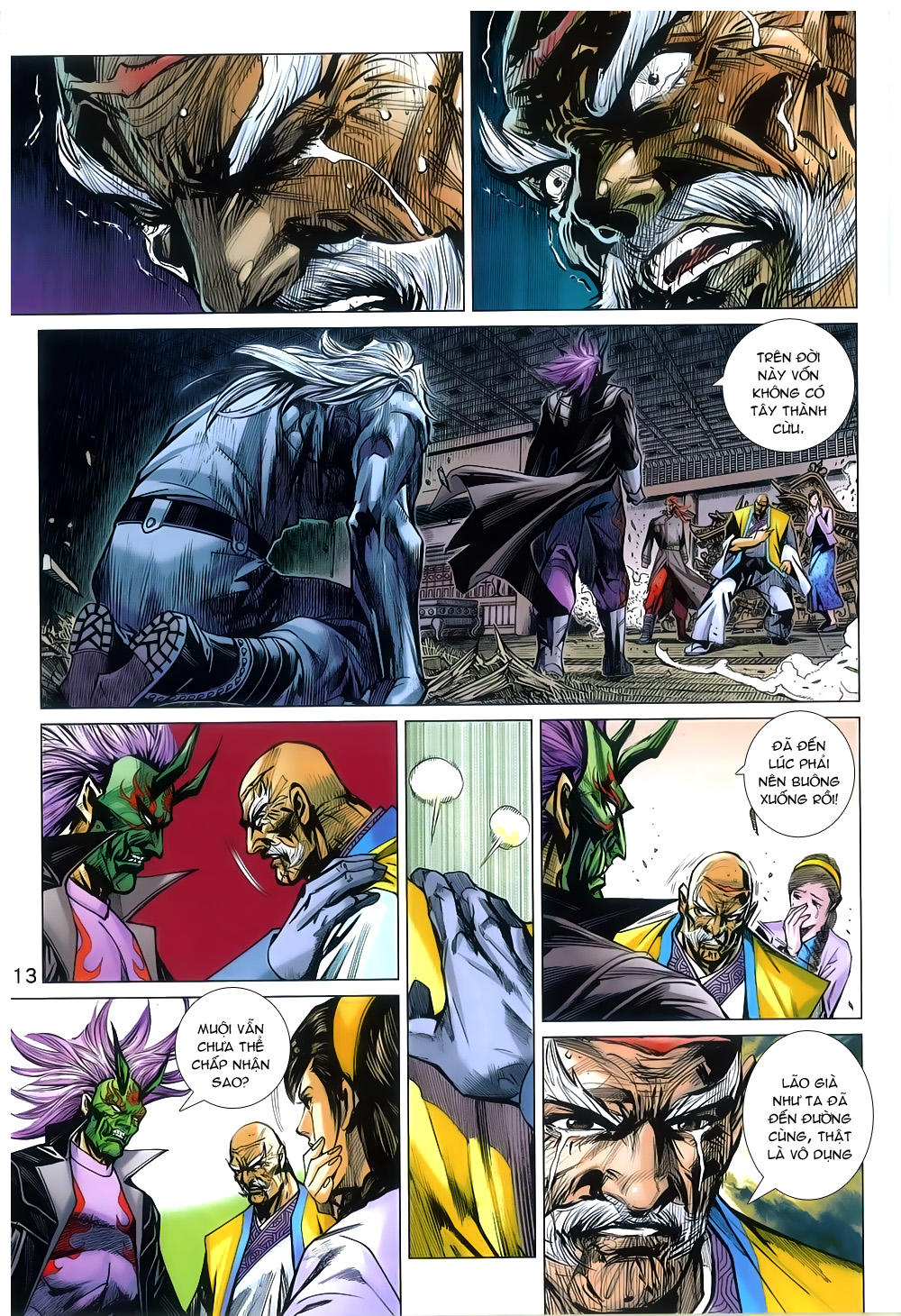 Long Hổ Môn Chapter 791 - Trang 2