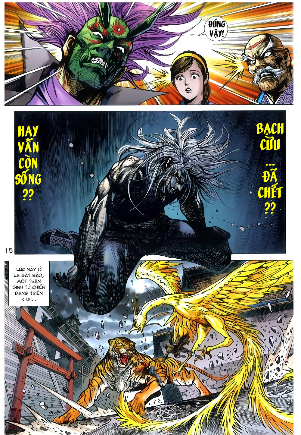 Long Hổ Môn Chapter 791 - Trang 2