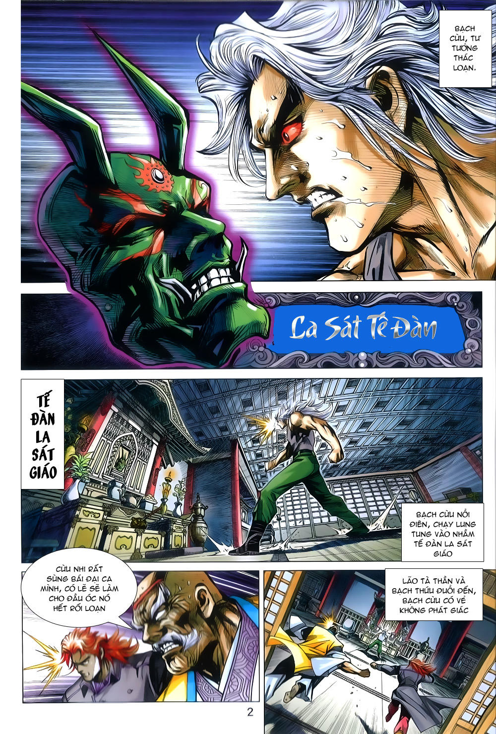 Long Hổ Môn Chapter 791 - Trang 2