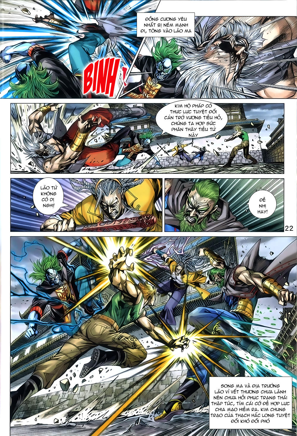 Long Hổ Môn Chapter 791 - Trang 2