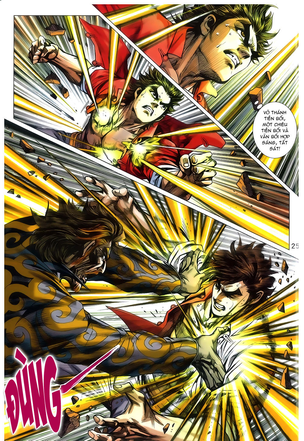 Long Hổ Môn Chapter 791 - Trang 2