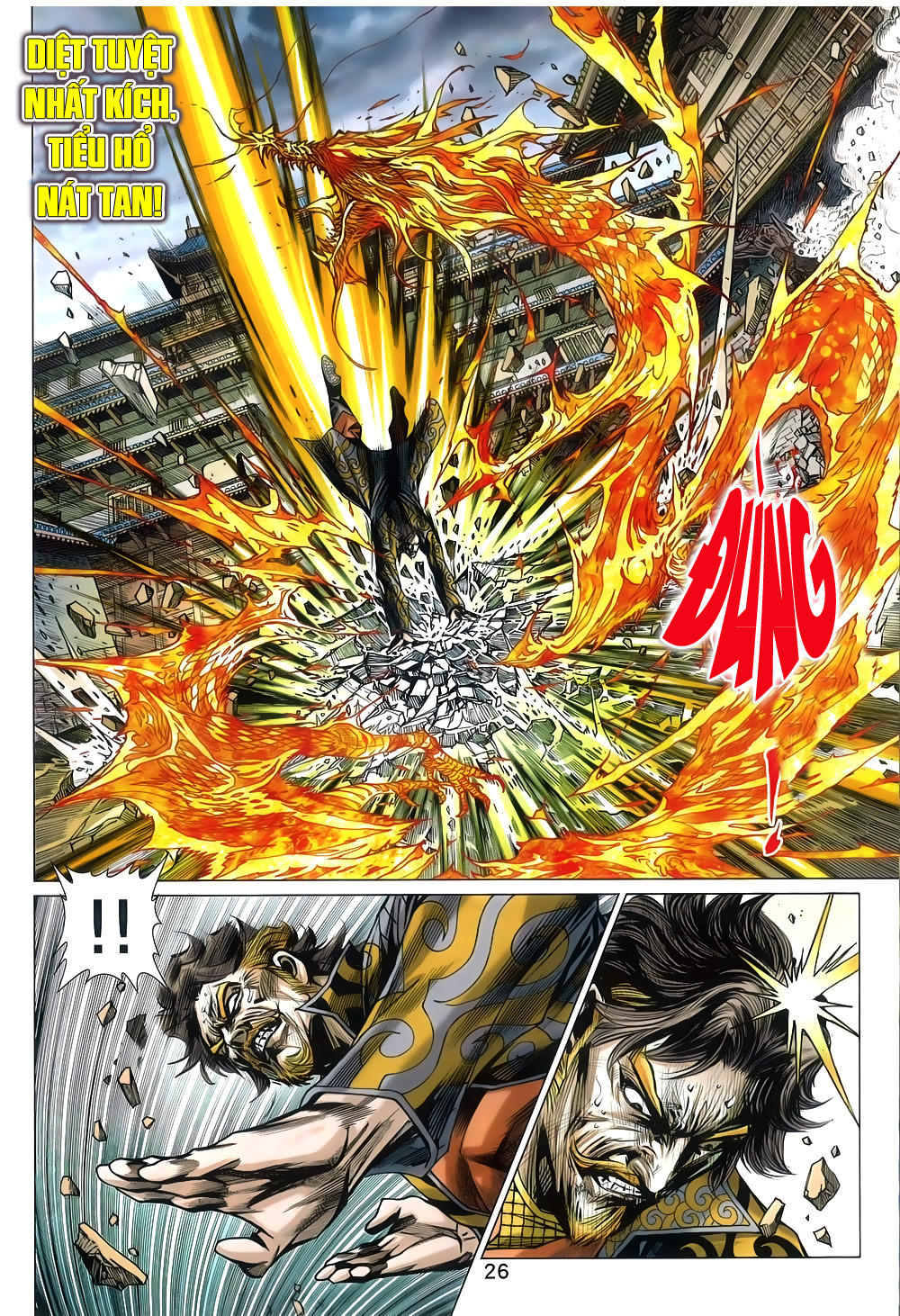 Long Hổ Môn Chapter 791 - Trang 2