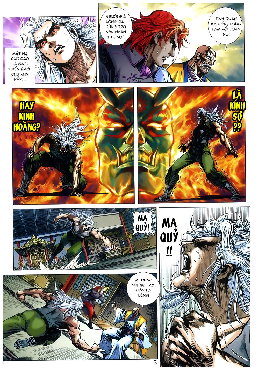 Long Hổ Môn Chapter 791 - Trang 2