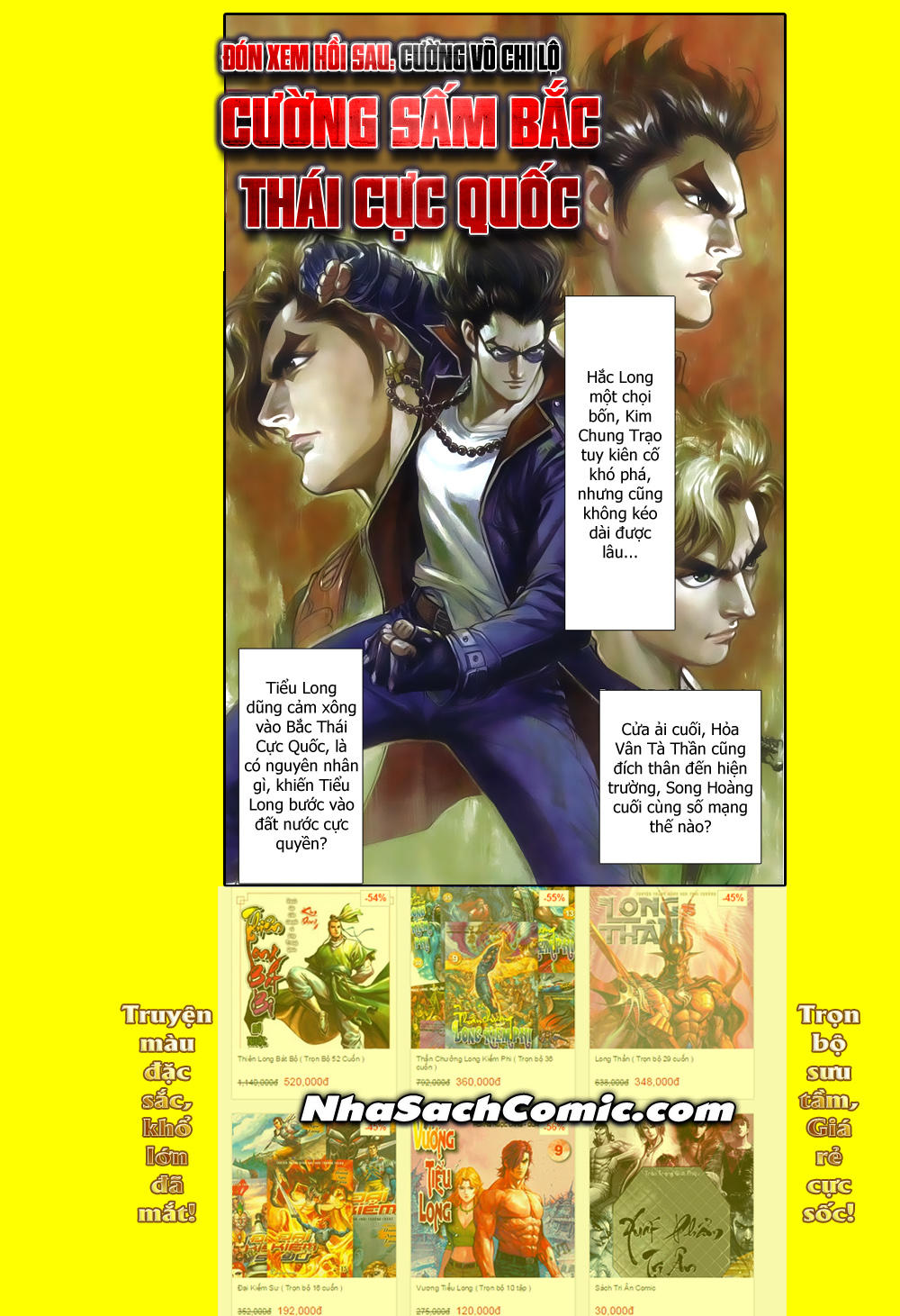 Long Hổ Môn Chapter 791 - Trang 2