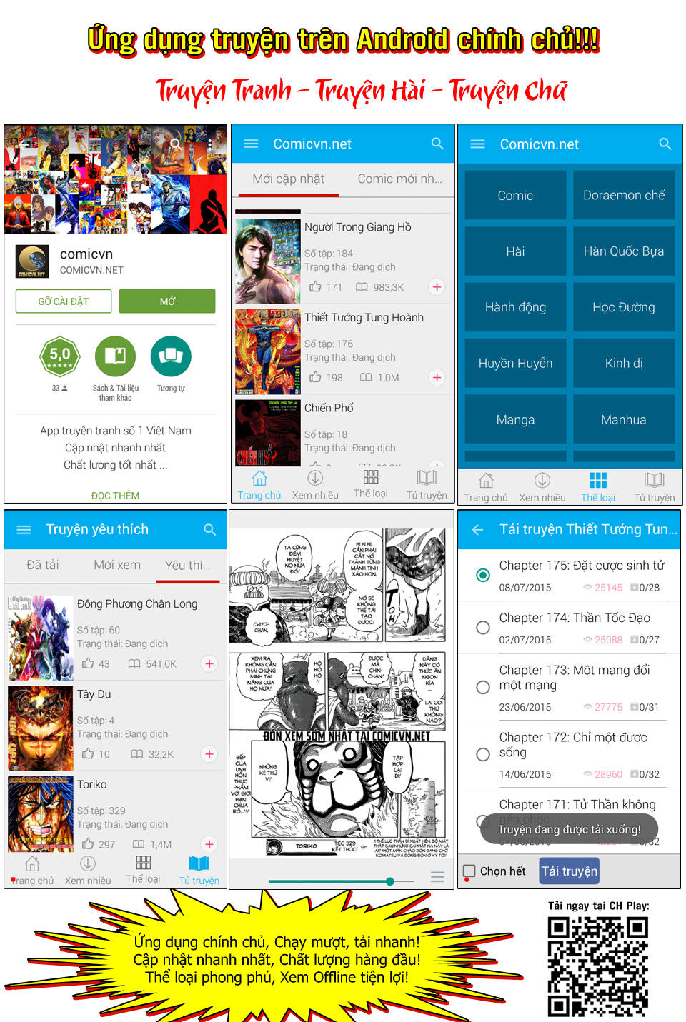 Long Hổ Môn Chapter 791 - Trang 2