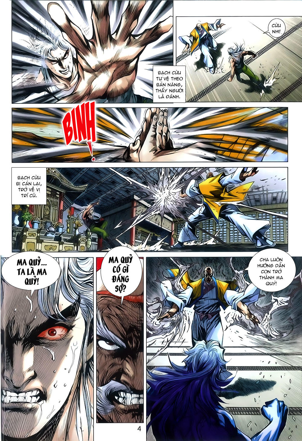 Long Hổ Môn Chapter 791 - Trang 2