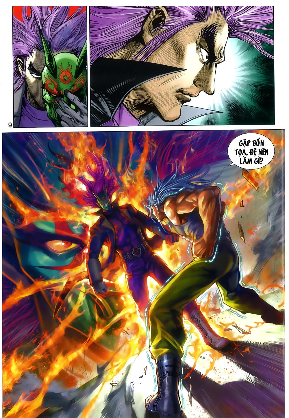 Long Hổ Môn Chapter 791 - Trang 2