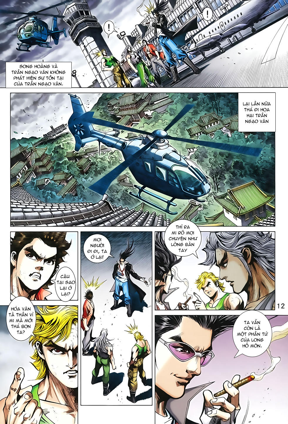 Long Hổ Môn Chapter 792 - Trang 2