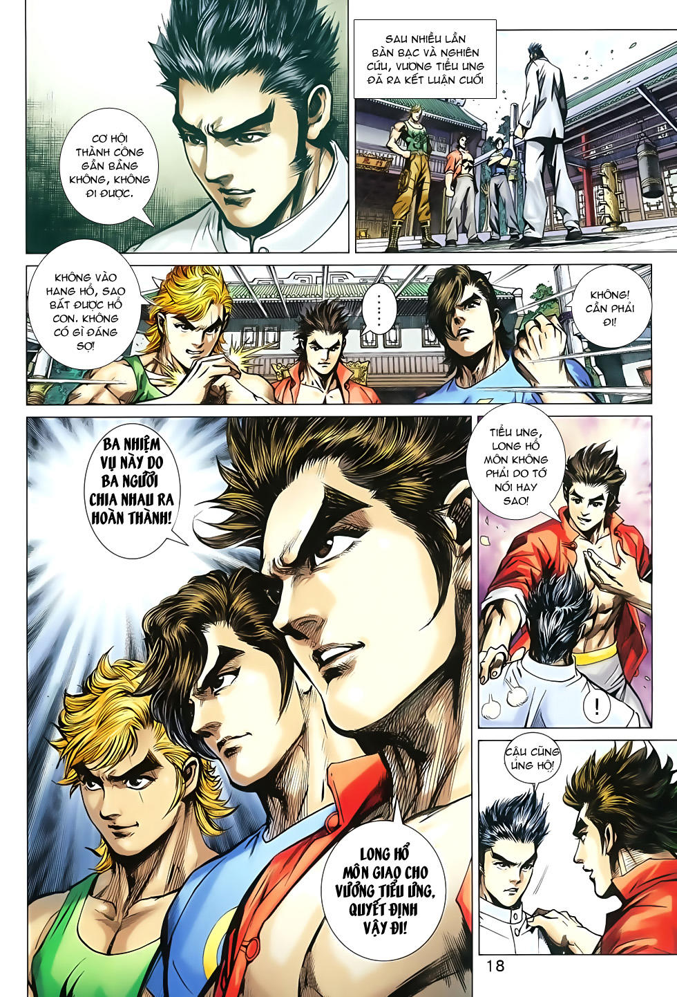 Long Hổ Môn Chapter 792 - Trang 2