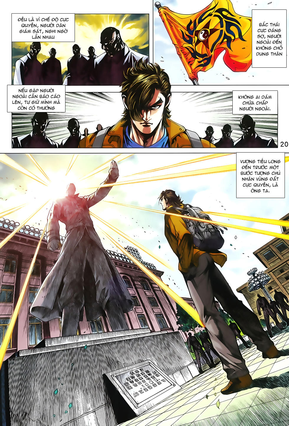 Long Hổ Môn Chapter 792 - Trang 2