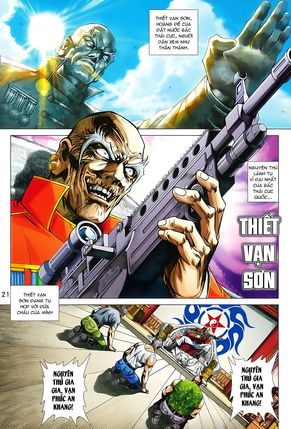 Long Hổ Môn Chapter 792 - Trang 2