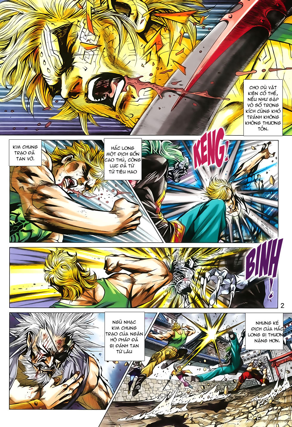 Long Hổ Môn Chapter 792 - Trang 2