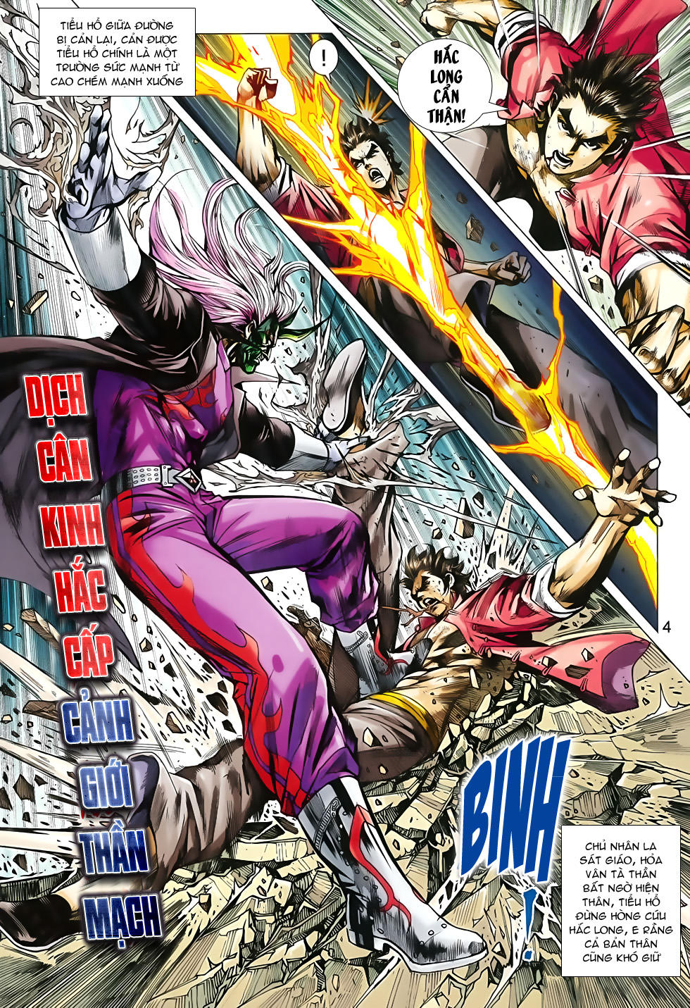 Long Hổ Môn Chapter 792 - Trang 2