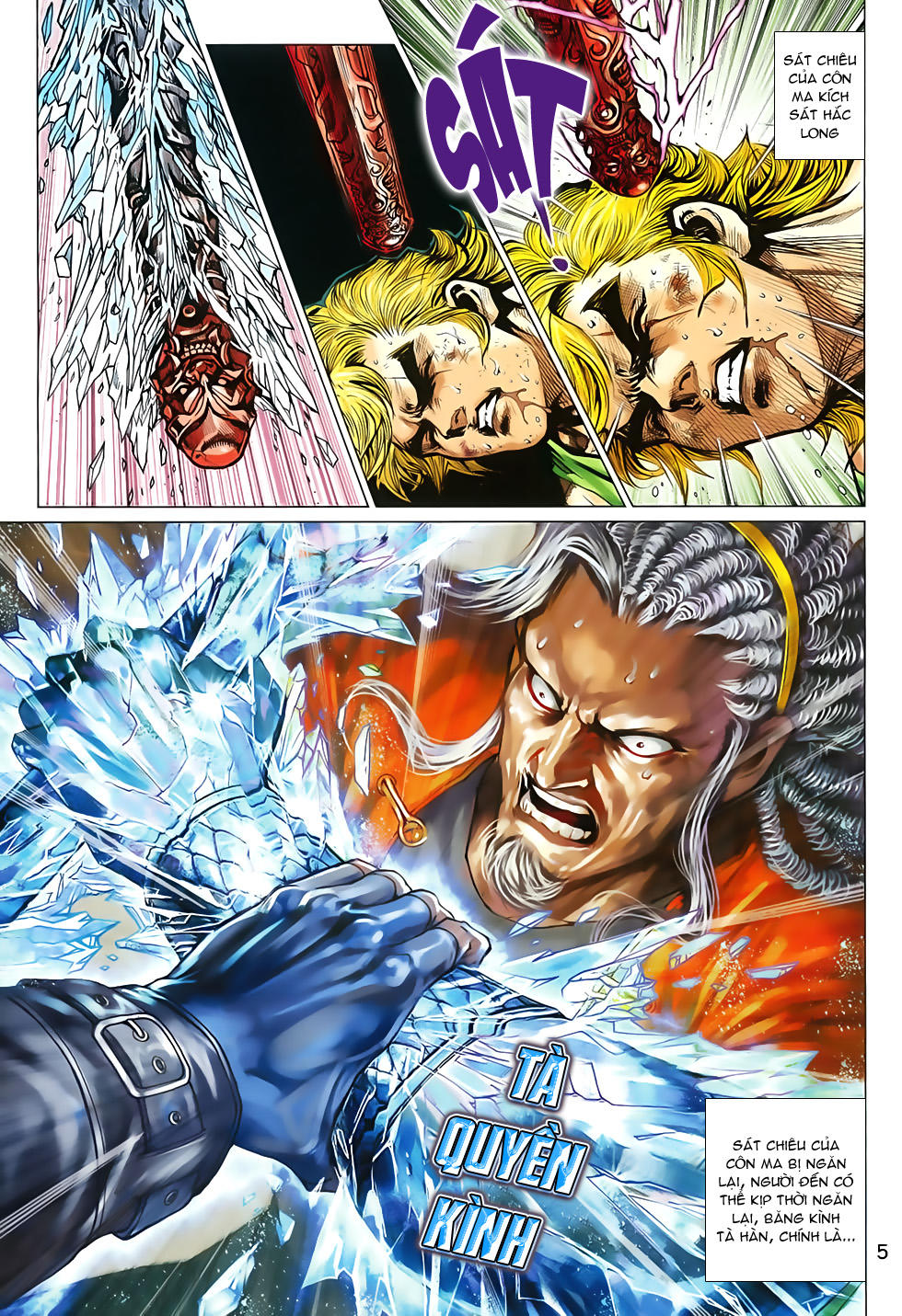 Long Hổ Môn Chapter 792 - Trang 2