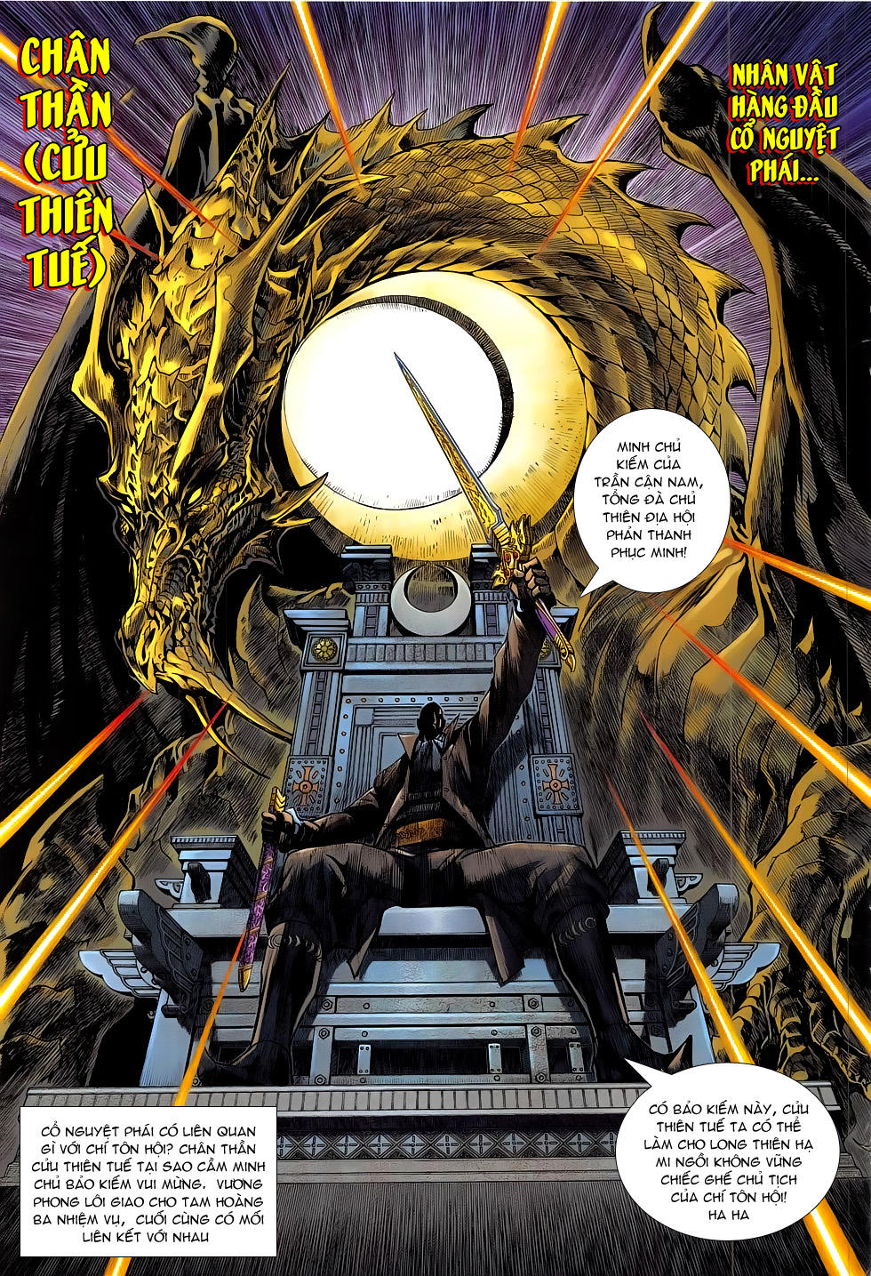 Long Hổ Môn Chapter 793 - Trang 2