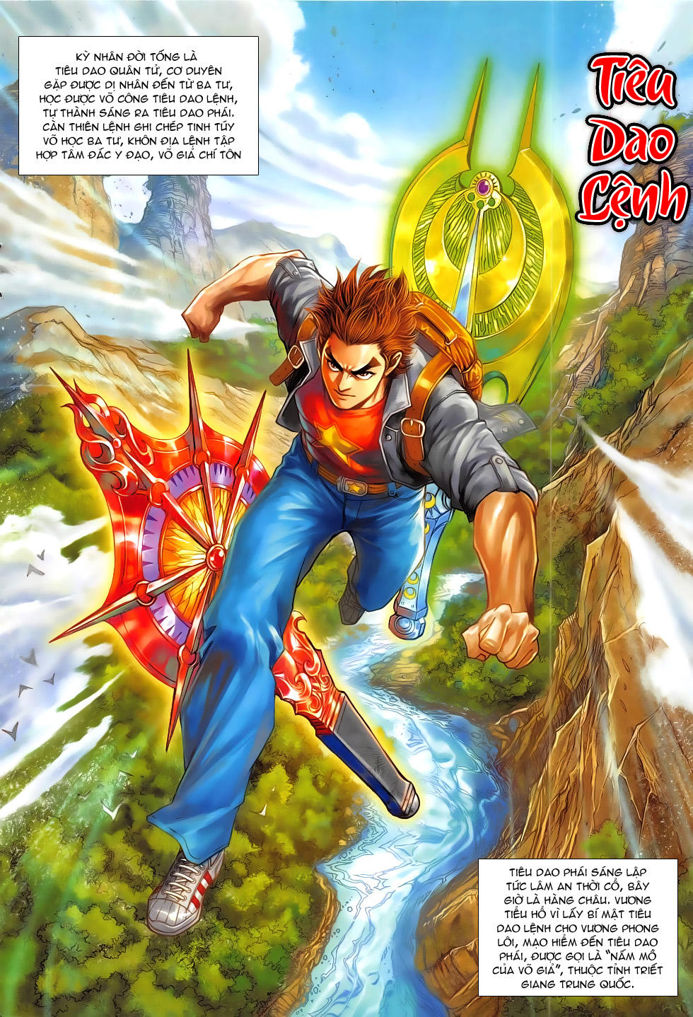 Long Hổ Môn Chapter 793 - Trang 2