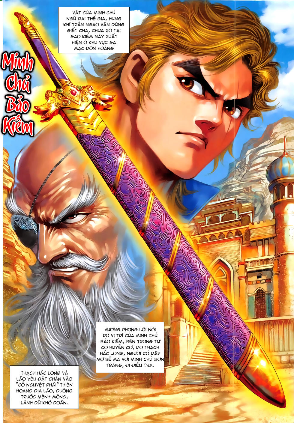 Long Hổ Môn Chapter 793 - Trang 2