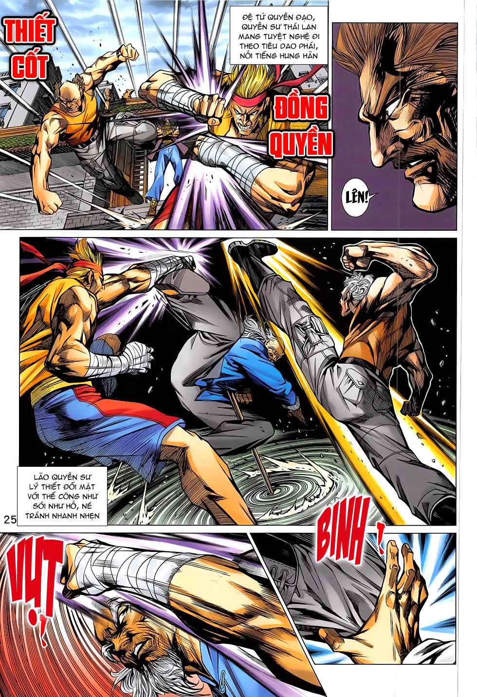 Long Hổ Môn Chapter 793 - Trang 2