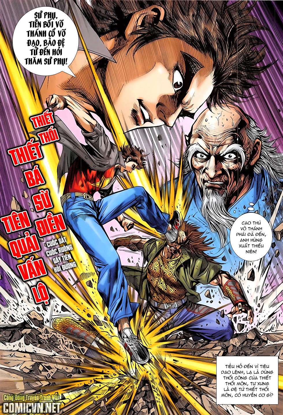 Long Hổ Môn Chapter 793 - Trang 2