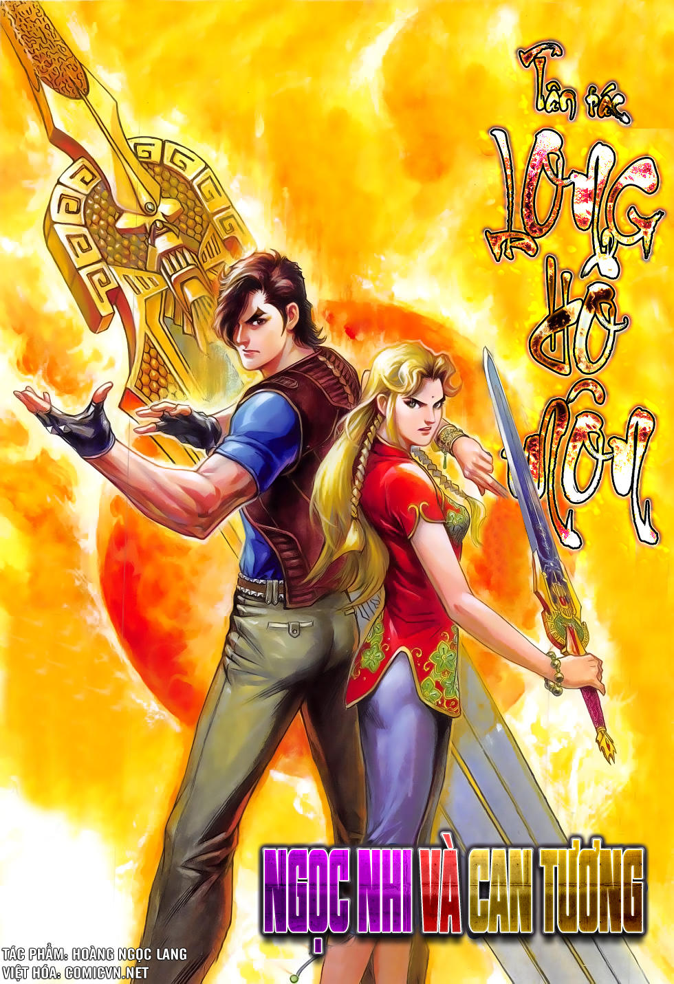 Long Hổ Môn Chapter 794 - Trang 2