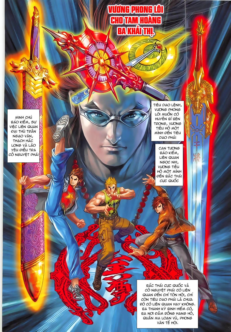 Long Hổ Môn Chapter 794 - Trang 2