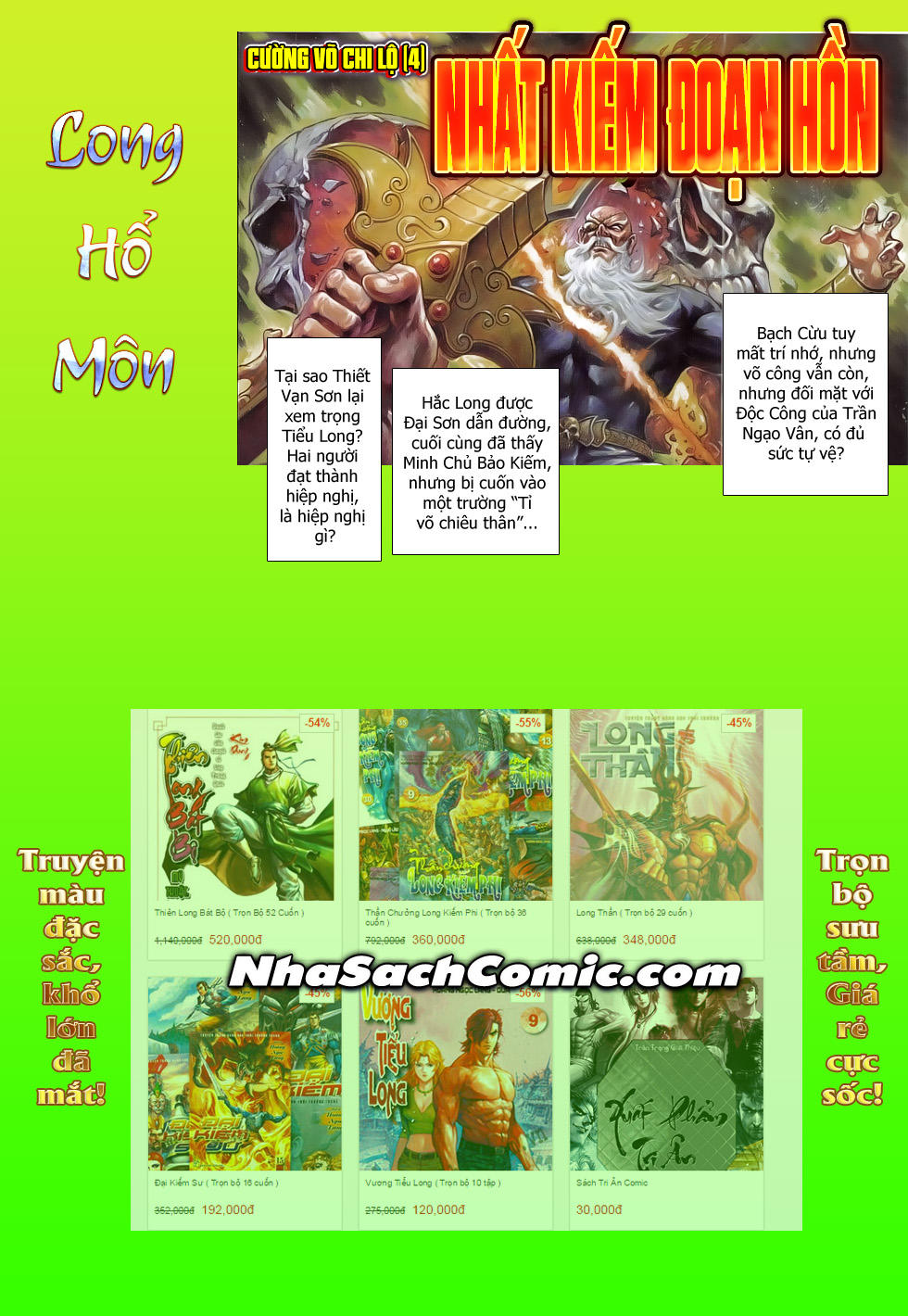 Long Hổ Môn Chapter 794 - Trang 2