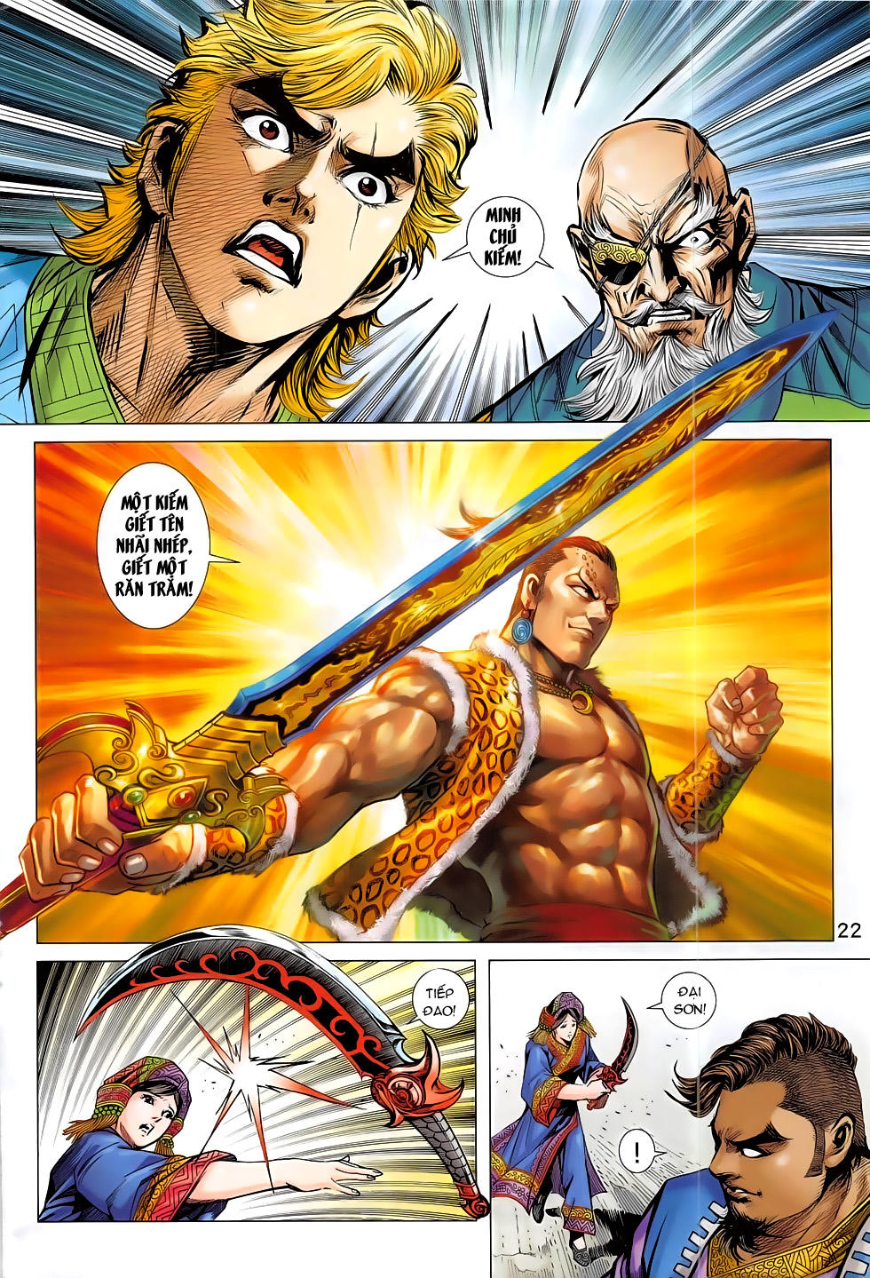 Long Hổ Môn Chapter 795 - Trang 2