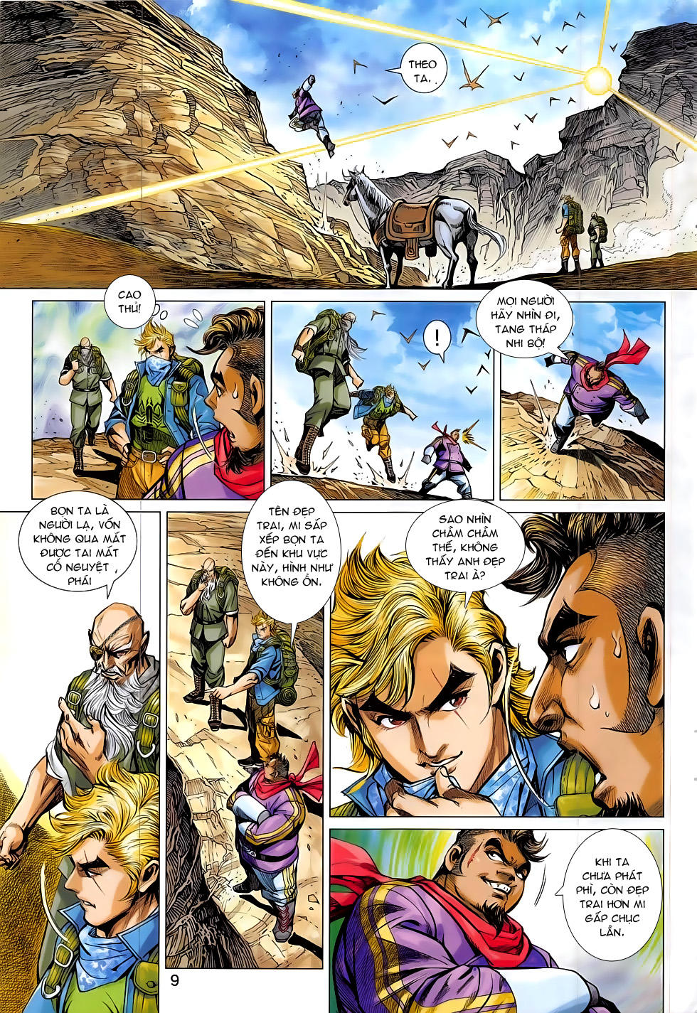 Long Hổ Môn Chapter 795 - Trang 2