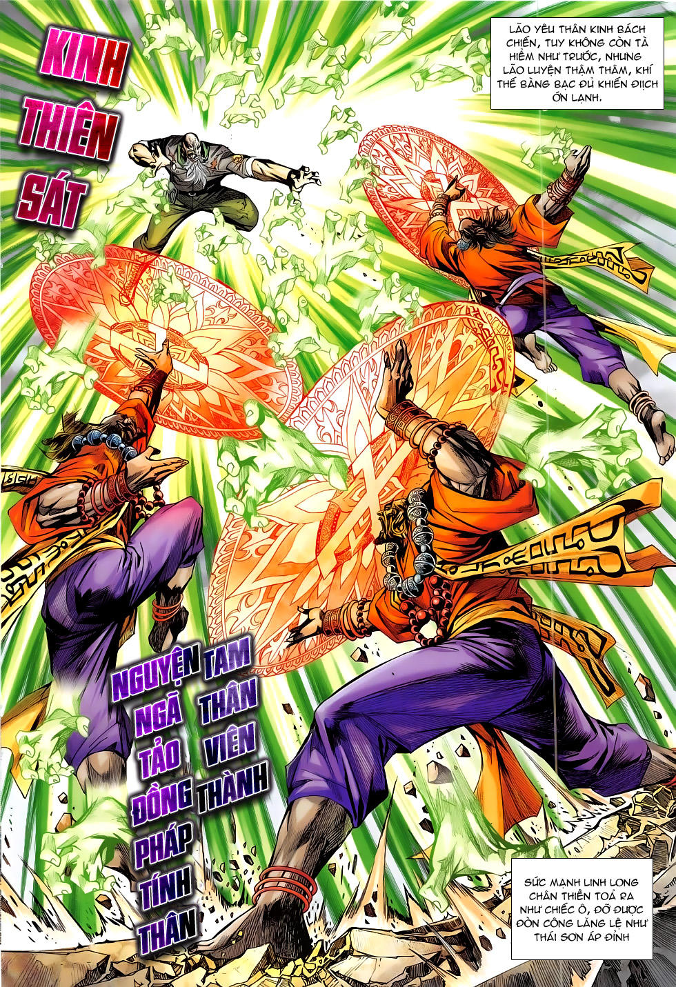 Long Hổ Môn Chapter 799 - Trang 2