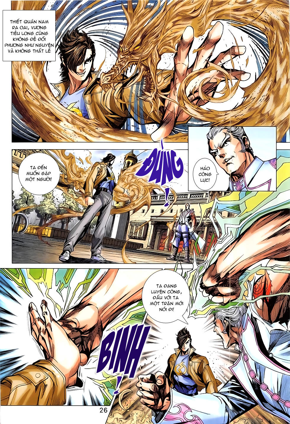 Long Hổ Môn Chapter 799 - Trang 2