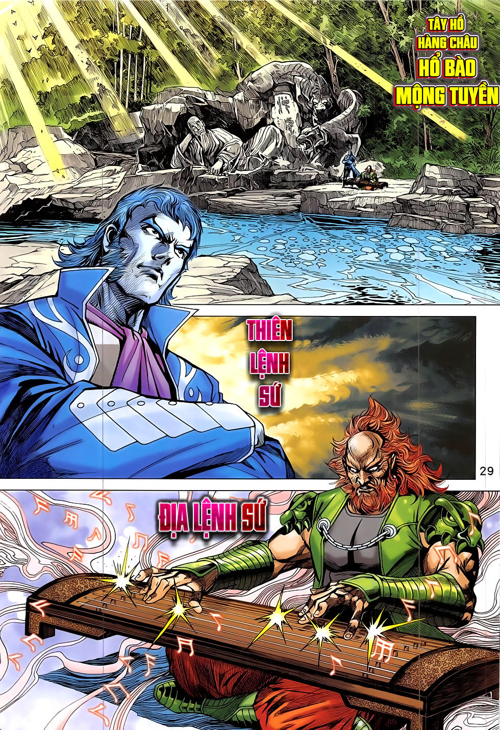 Long Hổ Môn Chapter 799 - Trang 2