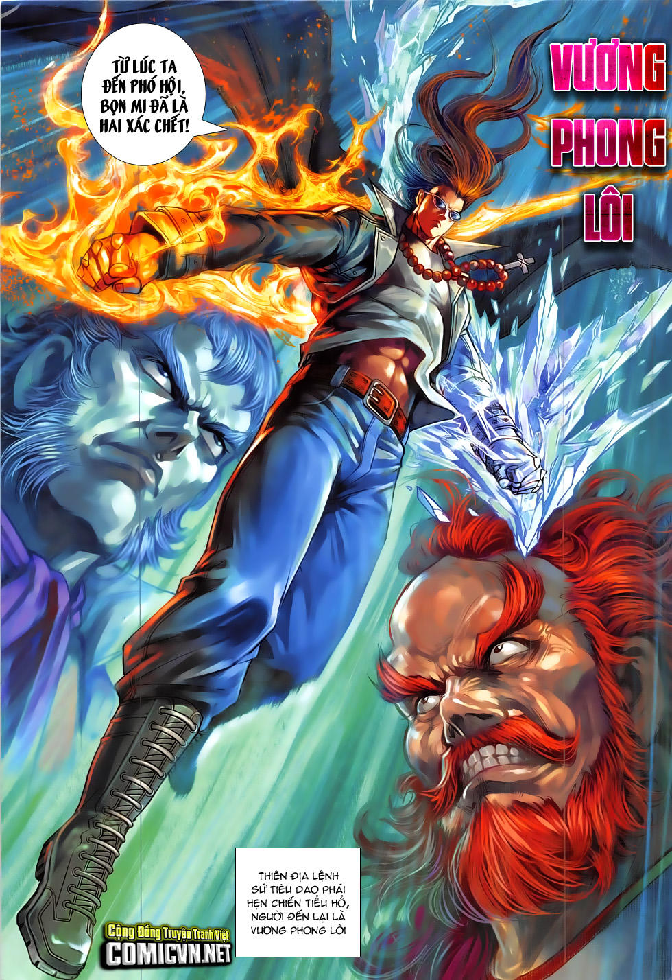 Long Hổ Môn Chapter 799 - Trang 2