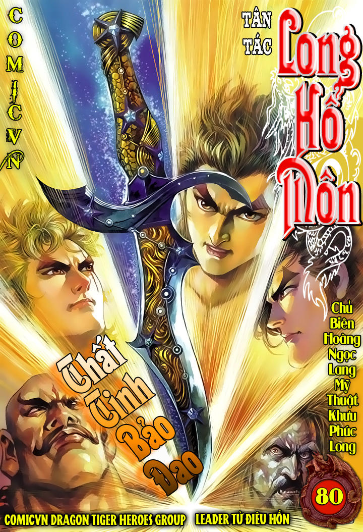 Long Hổ Môn Chapter 80 - Trang 2