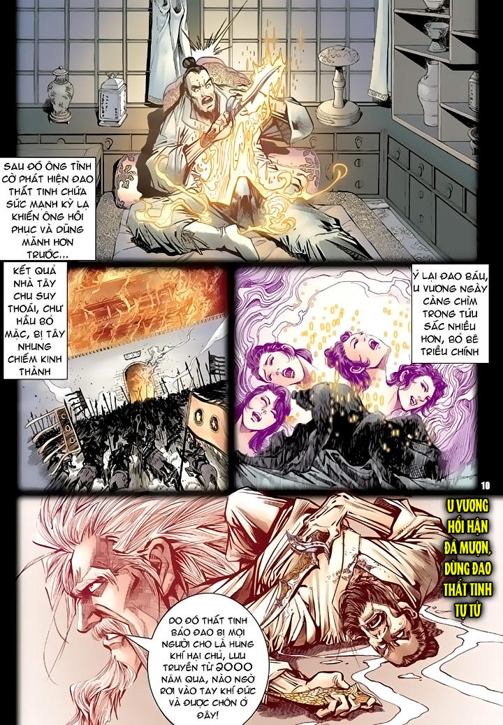 Long Hổ Môn Chapter 80 - Trang 2