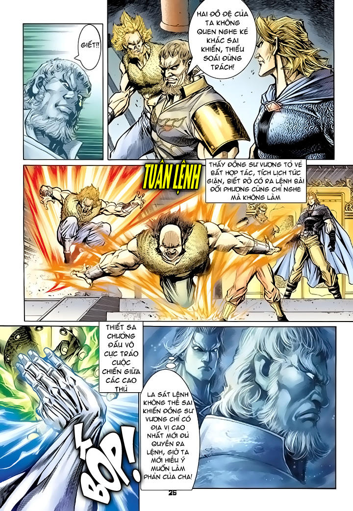 Long Hổ Môn Chapter 80 - Trang 2