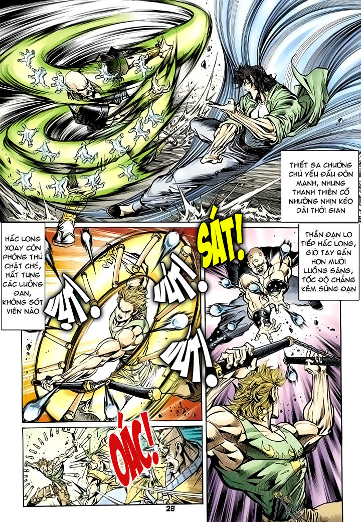 Long Hổ Môn Chapter 80 - Trang 2
