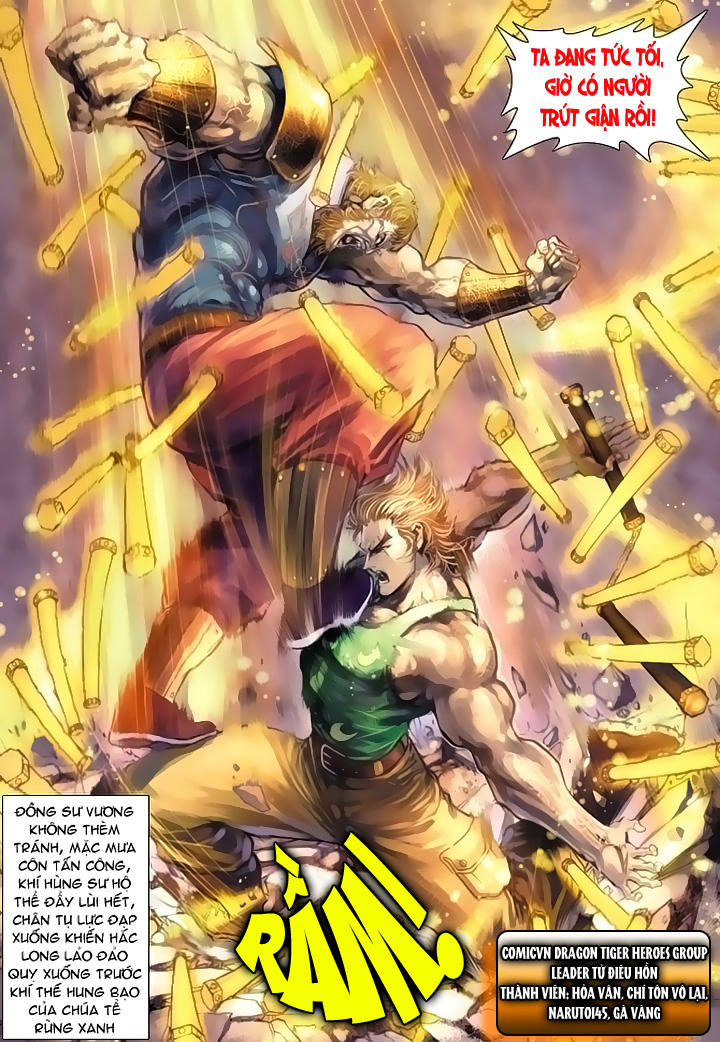 Long Hổ Môn Chapter 80 - Trang 2