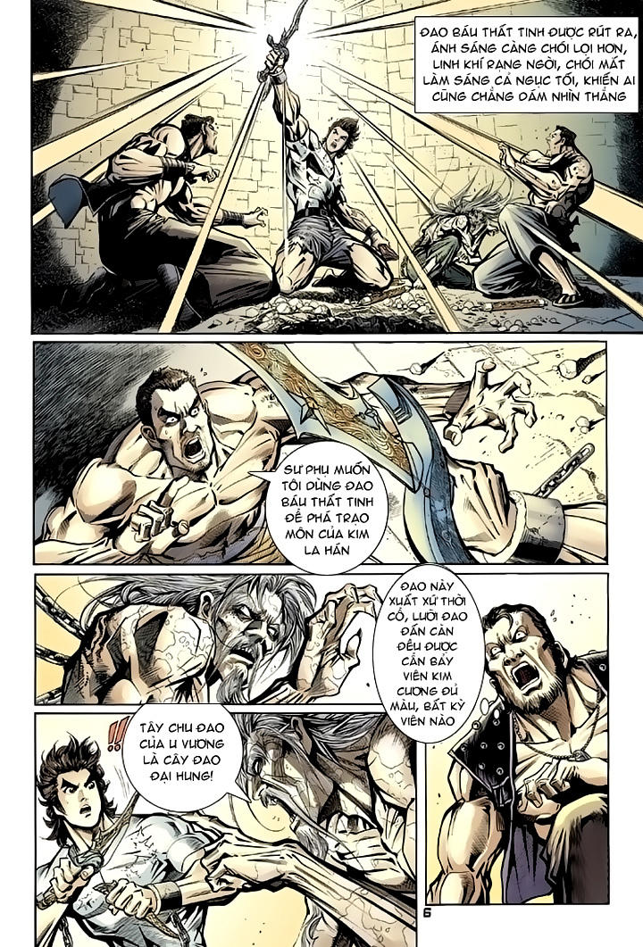 Long Hổ Môn Chapter 80 - Trang 2