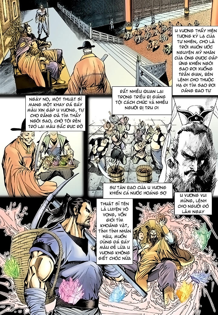 Long Hổ Môn Chapter 80 - Trang 2