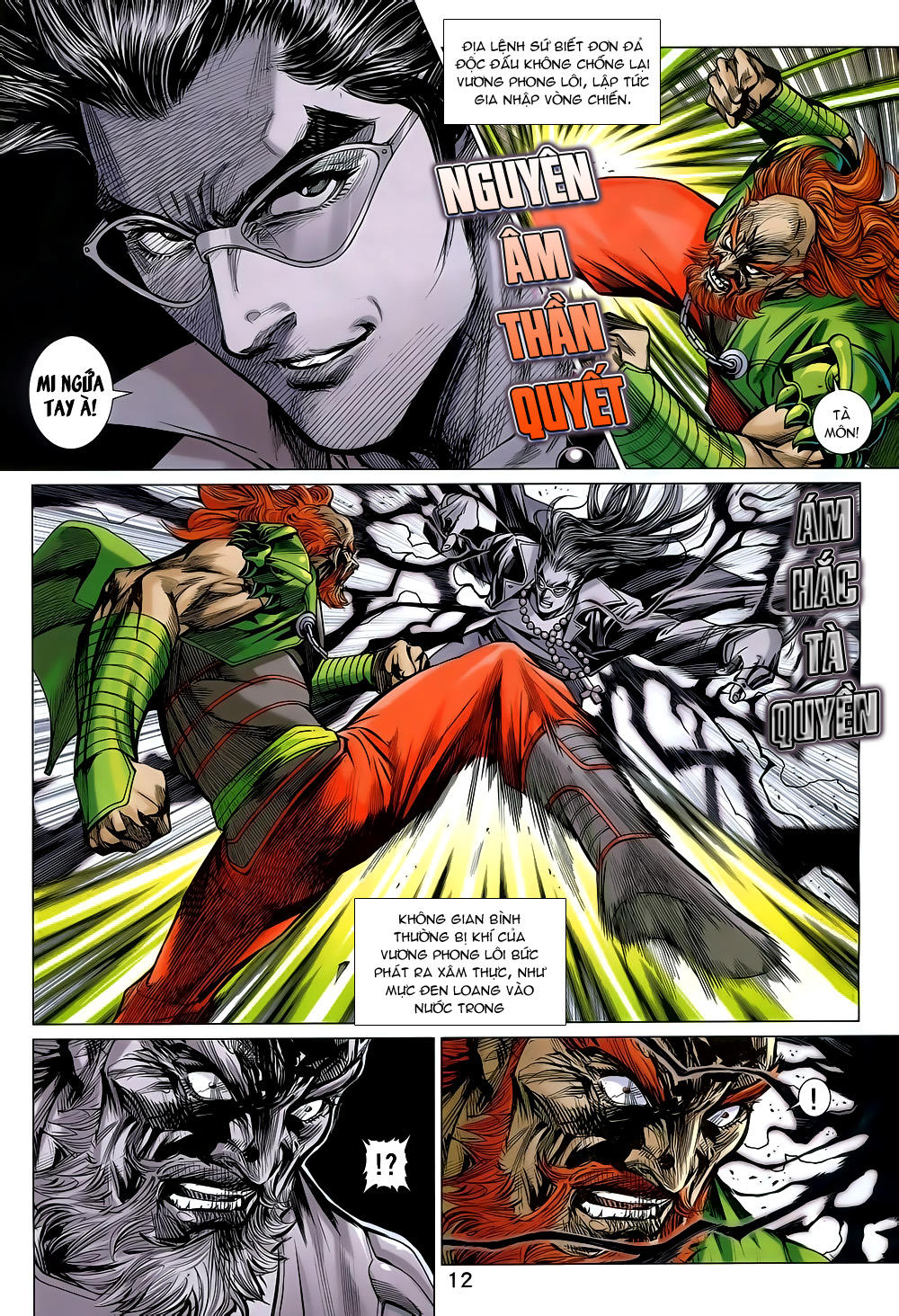 Long Hổ Môn Chapter 800 - Trang 2