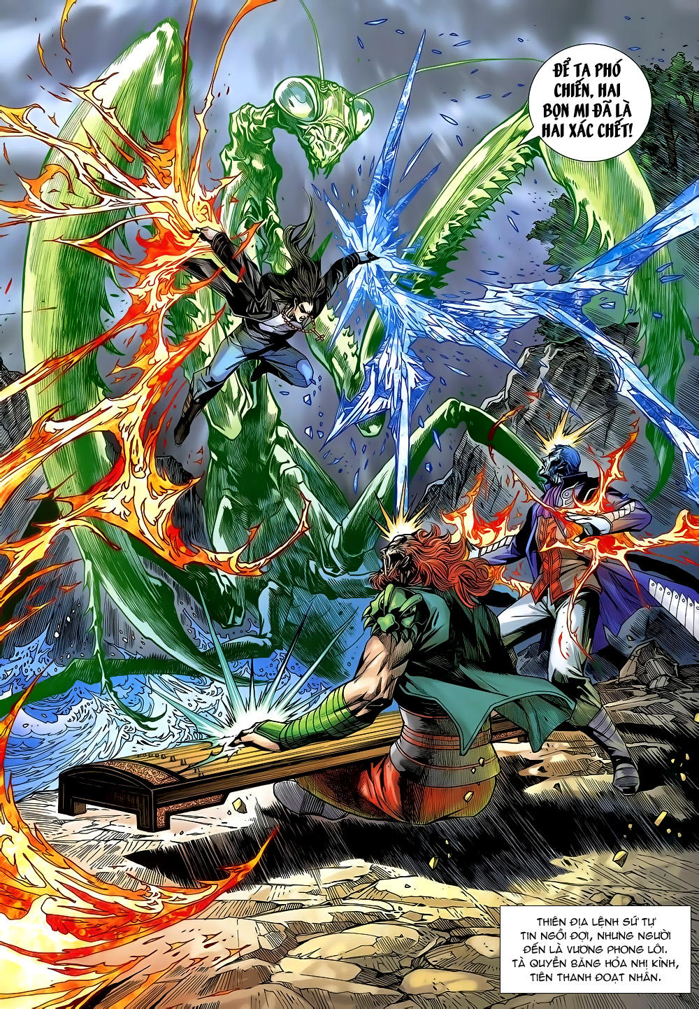 Long Hổ Môn Chapter 800 - Trang 2