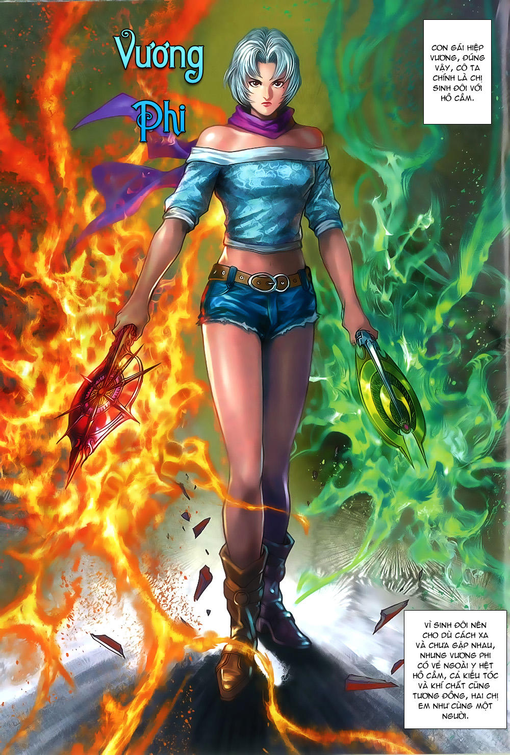 Long Hổ Môn Chapter 801 - Trang 2