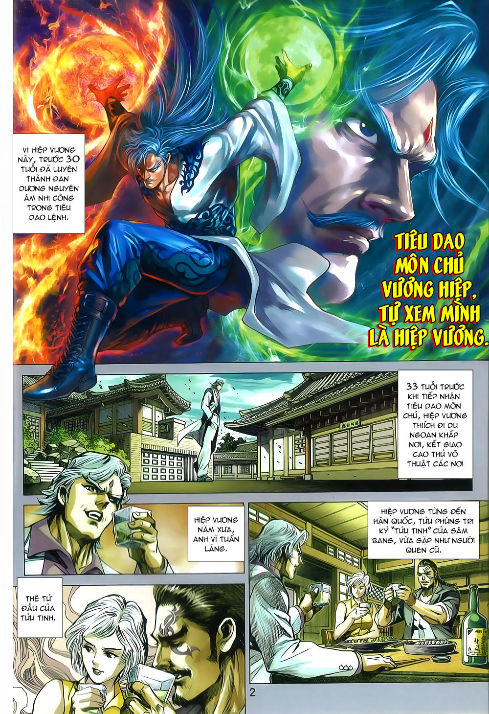 Long Hổ Môn Chapter 801 - Trang 2